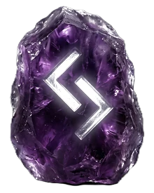 Руна Йера